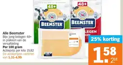 Albert Heijn Alle Beemster aanbieding