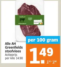 Albert Heijn Alle AH Greenfields stoofvlees aanbieding