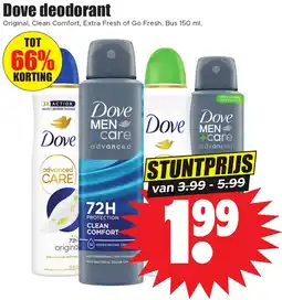 Dirk Dove deodorant aanbieding
