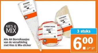Albert Heijn Alle AH Borrelkaasjes van de versafdeling met Kies & MixKIES & sticker aanbieding