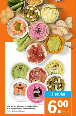Albert Heijn Alle AH Borrelhapjes in ronde bakjes t/m 210 gram van de versafdeling aanbieding
