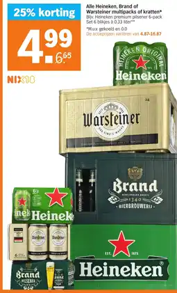 Albert Heijn Alle Heineken, Brand of Warsteiner multipacks of kratten aanbieding