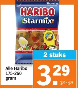 Albert Heijn Alle Haribo aanbieding