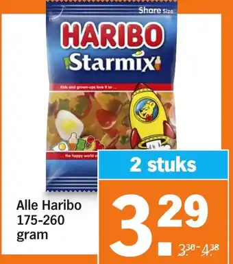 Albert Heijn Alle Haribo aanbieding