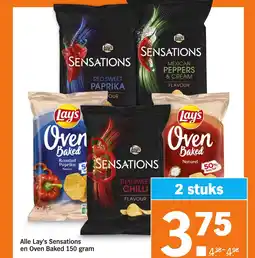 Albert Heijn Alle Lay's Sensations en Oven Baked aanbieding