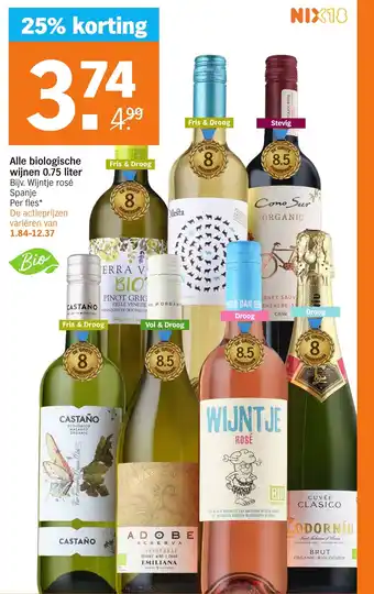 Albert Heijn Alle biologische wijnen aanbieding