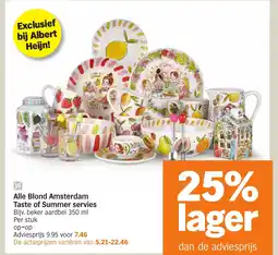 Albert Heijn Alle Blond Amsterdam Taste of Summer servies aanbieding