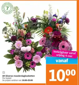 Albert Heijn AH Diverse moederdagboeketten aanbieding