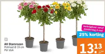 Albert Heijn AH Stamrozen aanbieding