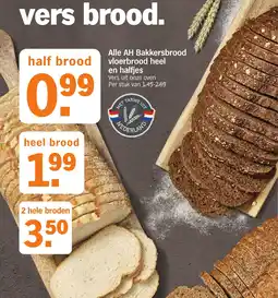 Albert Heijn Alle AH Bakkersbrood vloerbrood heel aanbieding