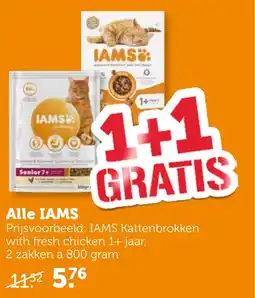 Coop Alle IAMS aanbieding