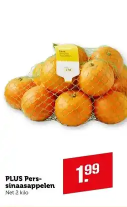 Coop PLUS Pers sinaasappelen aanbieding