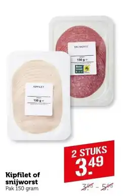 Coop Kipfilet of snijworst aanbieding