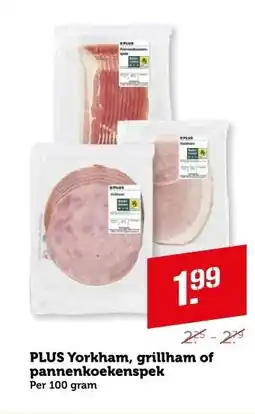 Coop PLUS Yorkham, grillham of pannenkoekenspek aanbieding