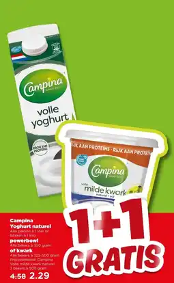 PLUS Campina Yoghurt naturel aanbieding