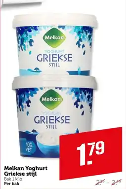 Coop Melkan Yoghurt Griekse stijl aanbieding
