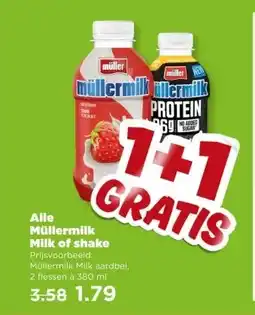 PLUS Alle Müllermilk Milk of shake aanbieding