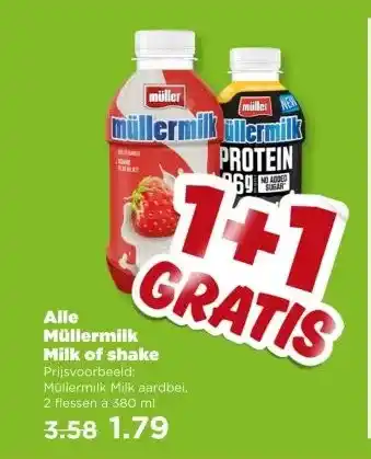 PLUS Alle Müllermilk Milk of shake aanbieding