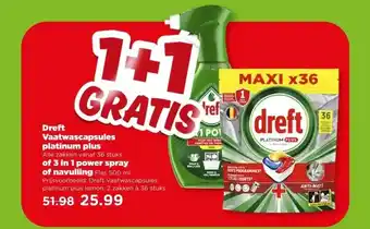 PLUS Dreft Vaatwascapsules platinum plus aanbieding