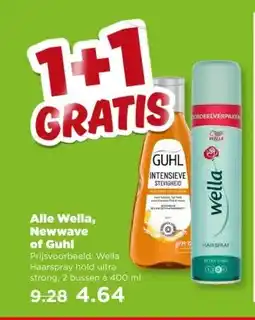 PLUS Alle Wella, Newwave of Guhl aanbieding