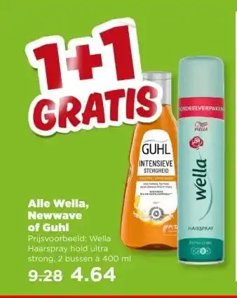 PLUS Alle Wella, Newwave of Guhl aanbieding