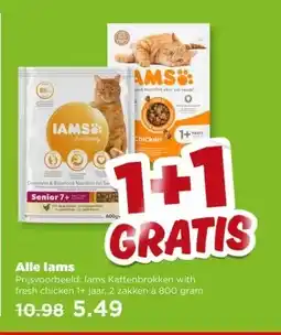 PLUS Alle lams aanbieding