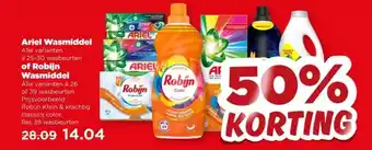 PLUS Ariel Wasmiddel aanbieding