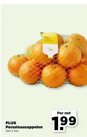 PLUS PLUS Perssinaasappelen aanbieding