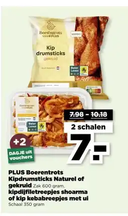 PLUS PLUS Boerentrots aanbieding