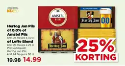 PLUS Hertog Jan Pils of 0.0% of Amstel Pils aanbieding