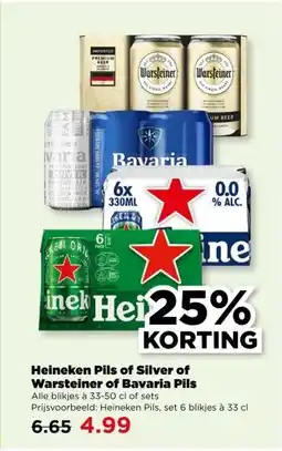 PLUS Heineken Pils of Silver of Warsteiner of Bavaria Pils aanbieding