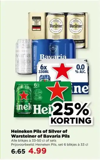 PLUS Heineken Pils of Silver of Warsteiner of Bavaria Pils aanbieding