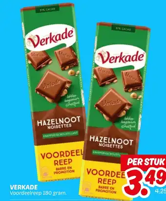 Dekamarkt Verkade aanbieding