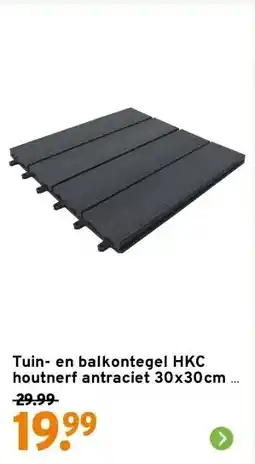 GAMMA Tuin- en balkontegel HKC houtnerf antraciet 30x30cm 6 stuks aanbieding