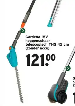 GAMMA Gardena 18V heggenschaar telescopisch THS 42 cm (zonder accu) aanbieding