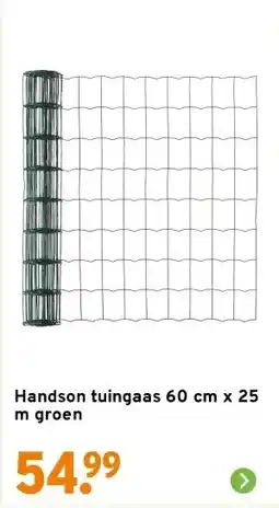 GAMMA Handson tuingaas 60 cm x 25 m groen aanbieding