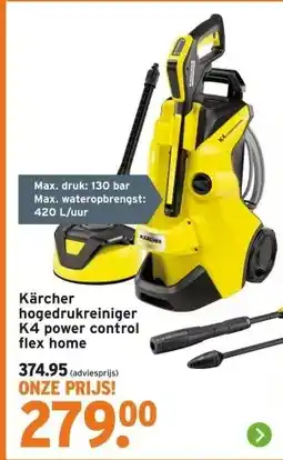 GAMMA Kärcher hogedrukreiniger K4 power control flex home aanbieding