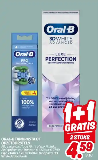 Dekamarkt Oral-b tandpasta of opzetborstels aanbieding