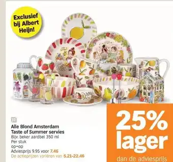 Albert Heijn Alle Blond Amsterdam Taste of Summer servies aanbieding
