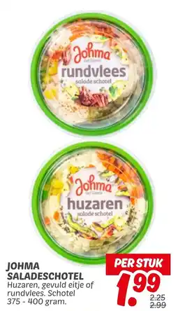 Dekamarkt Johma saladeschotel aanbieding