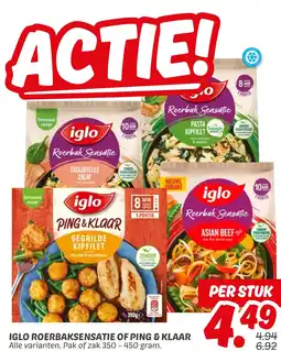 Dekamarkt Iglo roerbaksensatie of ping & klaar aanbieding