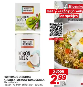 Dekamarkt Fairtrade original kruidenpasta of kokosmelk aanbieding