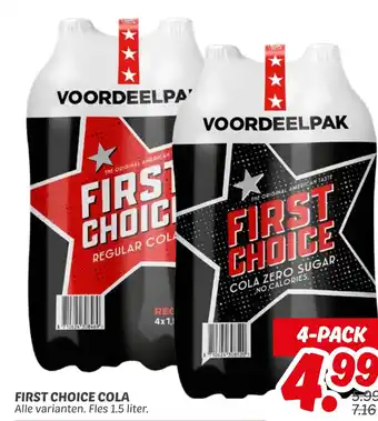 Dekamarkt First choice cola aanbieding