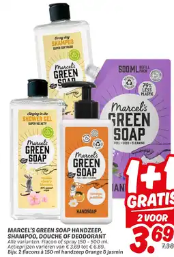 Dekamarkt Marcel's green soap handzeep, shampoo, douche of deodorant aanbieding