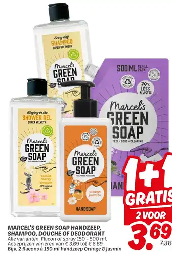 Dekamarkt Marcel's green soap handzeep, shampoo, douche of deodorant aanbieding