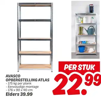 Dekamarkt Avasco opbergstelling atlas aanbieding