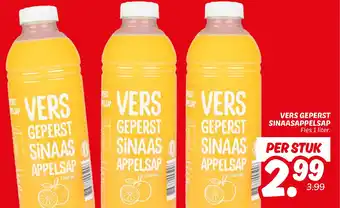 Dekamarkt Vers geperst sinaasappelsap aanbieding