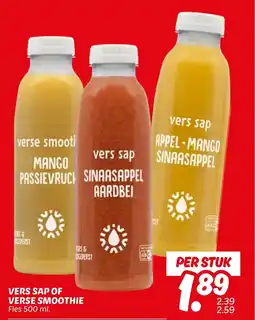 Dekamarkt Vers sap of verse smoothie aanbieding