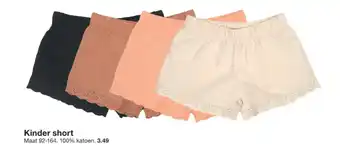 Zeeman Kinder short aanbieding