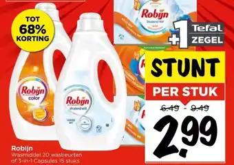 Vomar Voordeelmarkt Robijn aanbieding